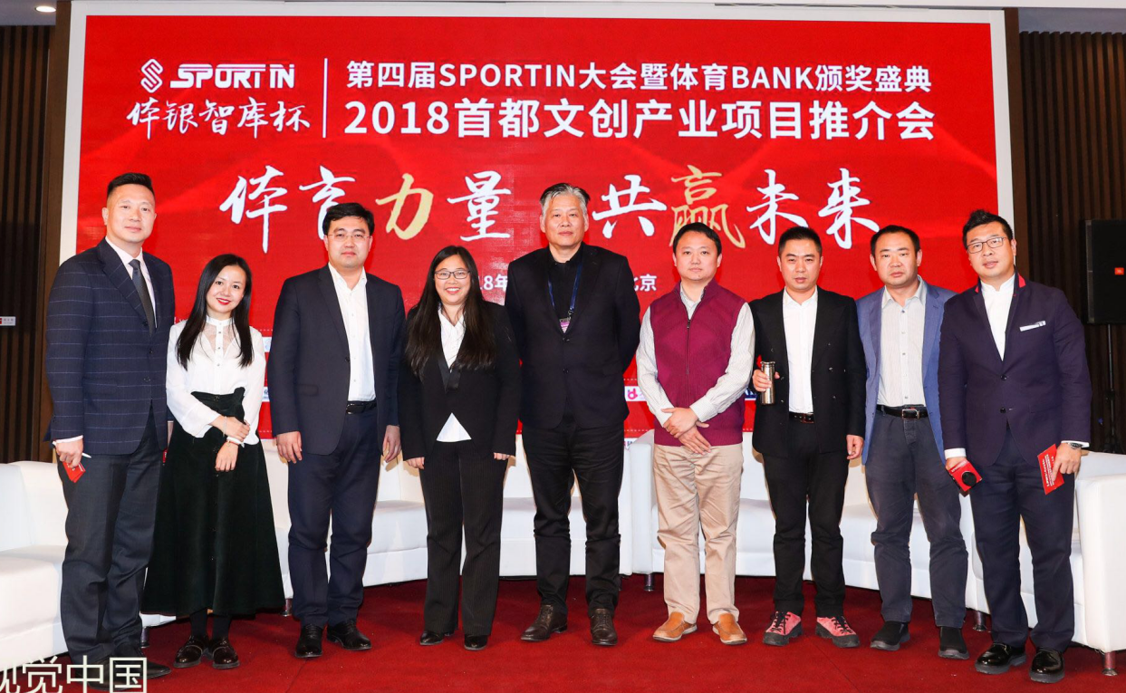截图20181212112713.png
